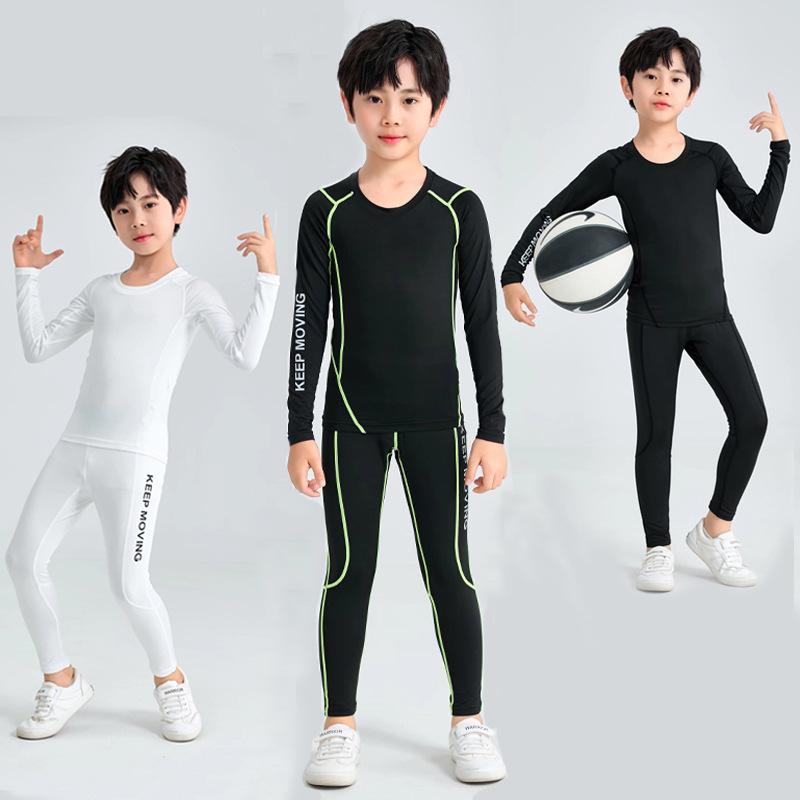 2024 Autumn Kids' Sports Compression Suit: Running & Training Activewear Set