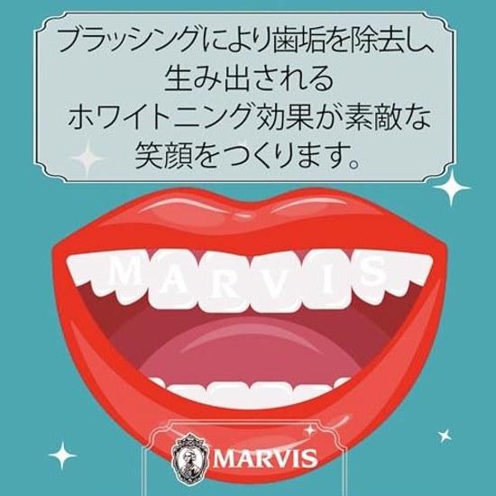 MARVIS Pasta de Dentes Menta Branca Sabor Refrescante Cuidado Bucal Feito Itália 75ml
