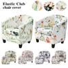 Split Style Tub Club Armchair Sofa Covers for Living Room Stretch Bar Counter Sofa Slipcover with Seat Cushion Couch Cover