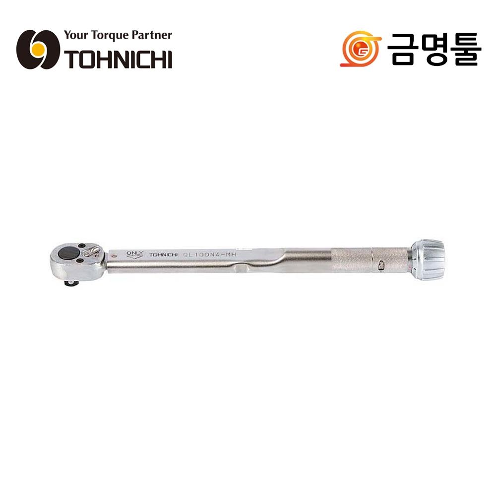 

TONICH 1400QL MH Динамометрический ключ QL тип 1 2 дюйма, кгс.см, тип, диапазон измерения от 300 до 1X400 для работы