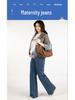 Stretch Straight-Leg Maternity Jeans - Wide-Leg, High-Quality for Spring, Autumn, Winter