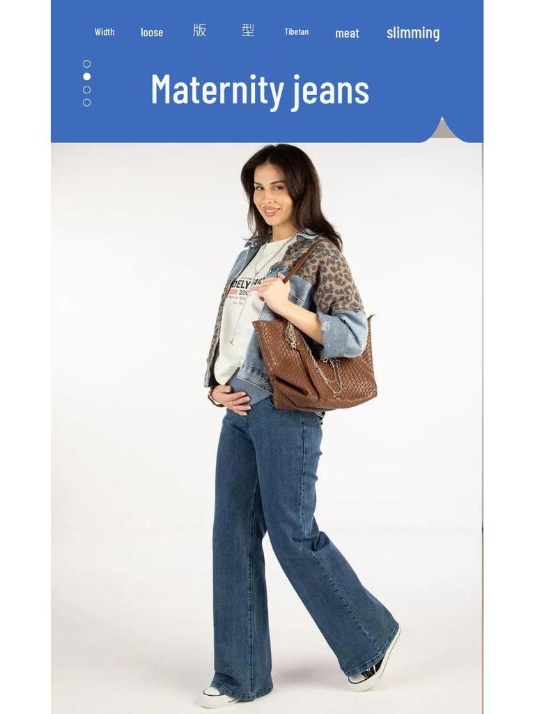 Stretch Straight-Leg Maternity Jeans - Wide-Leg, High-Quality for Spring, Autumn, Winter