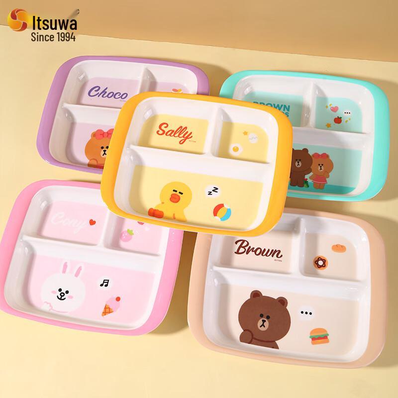 Wuhe Kids' Sally 3-Compartment Feeding Plate Set