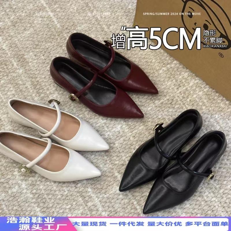 Temperament Mary Jane shoes women's one-button commuter pointed low-heeled soft leather soft-soled single shoes