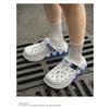 Men's Dual-purpose Thick-soled Clogs Non-slip Breathable Beach Slippers Adjustable Garden Shoes