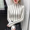 Autumn Winter New Half High Neck Sweater Women's Colored Long Sleeved Pullover Patchwork Screw Thread Versatile Stripe Knit Top