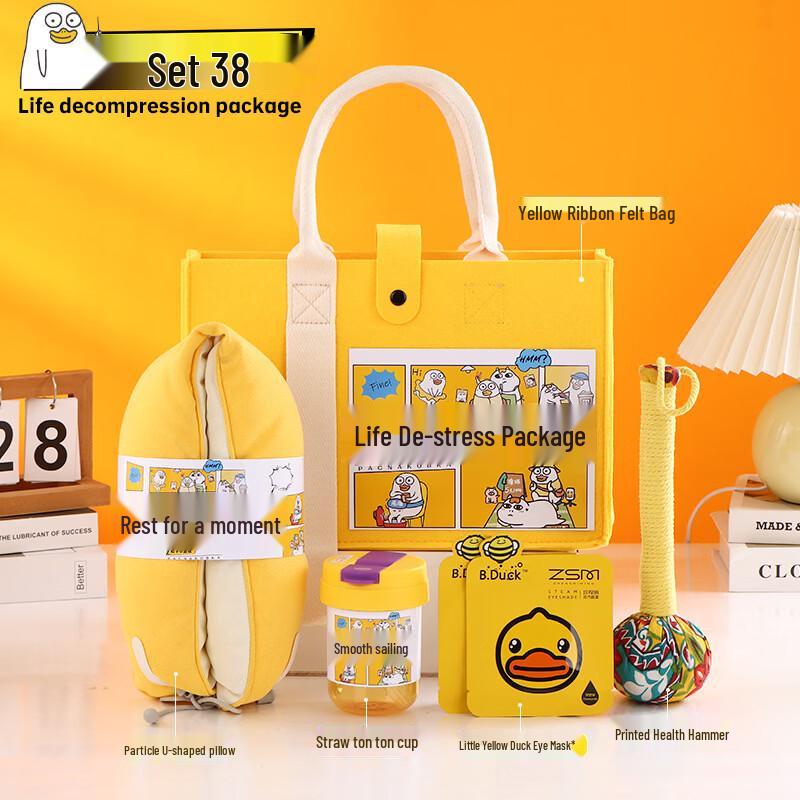 Corporate Gift Stress Relief Package Water Cup Set