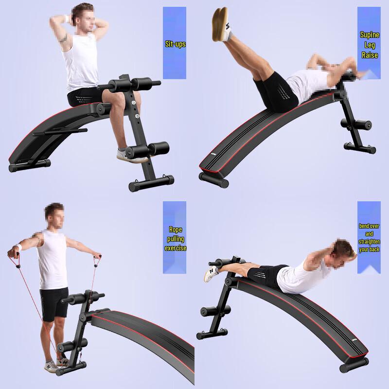 Yi Shunda Multi-functional Sit-up Board & Ab Machine