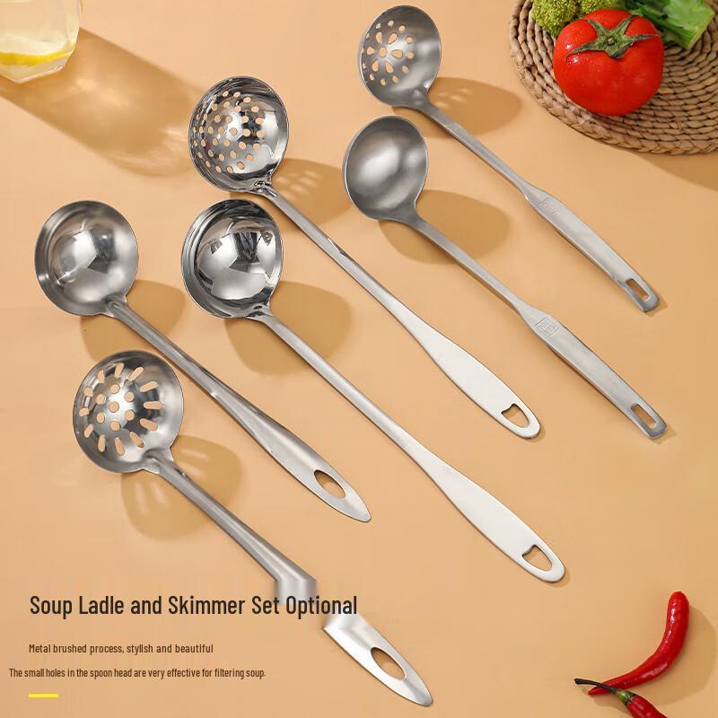 Stainless Steel Hot Pot Ladle and Skimmer Set