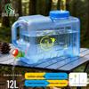Qilu Anran Outdoor Pure Water Bucket with Faucet