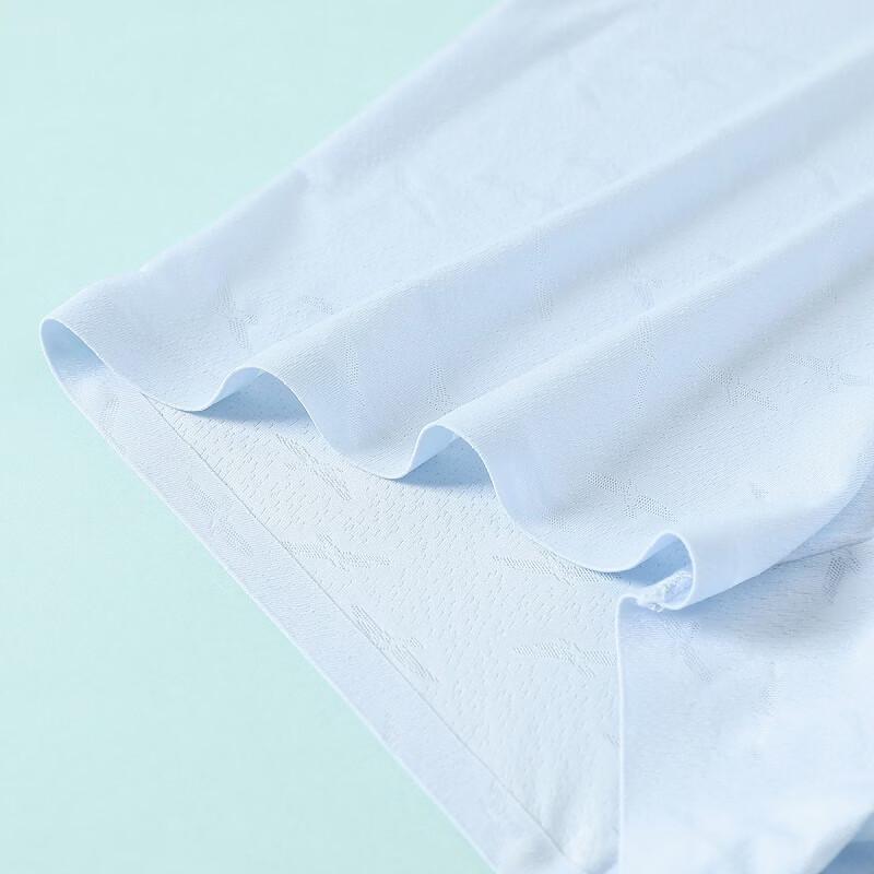 Fenteng Men's Seamless Ice Silk Boxer Briefs 3-Pack