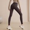 High-Waisted Women's Yoga Pants: Bare-Feel, Butt-Lift, Tummy-Control for Training and Running