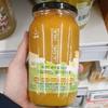 Jeju Damaseo Hallabong Tea & Ade 680g