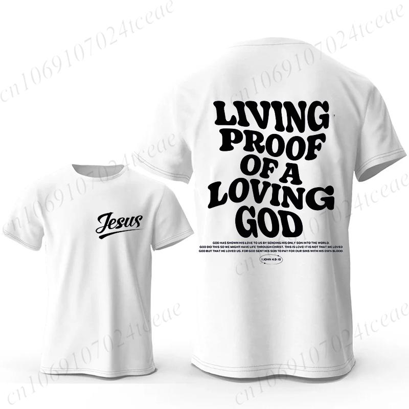 Men's Fashion Summer T-shirts Christian Jesus Creative Graphic Printed Tshirt Casual Sports Short Sleeve T-shirt Jesus Saves Top