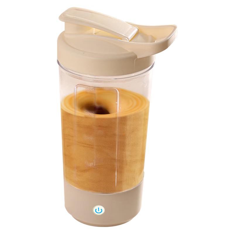 

PAKCHOICE Rechargeable Electric Self-Stirring Mug