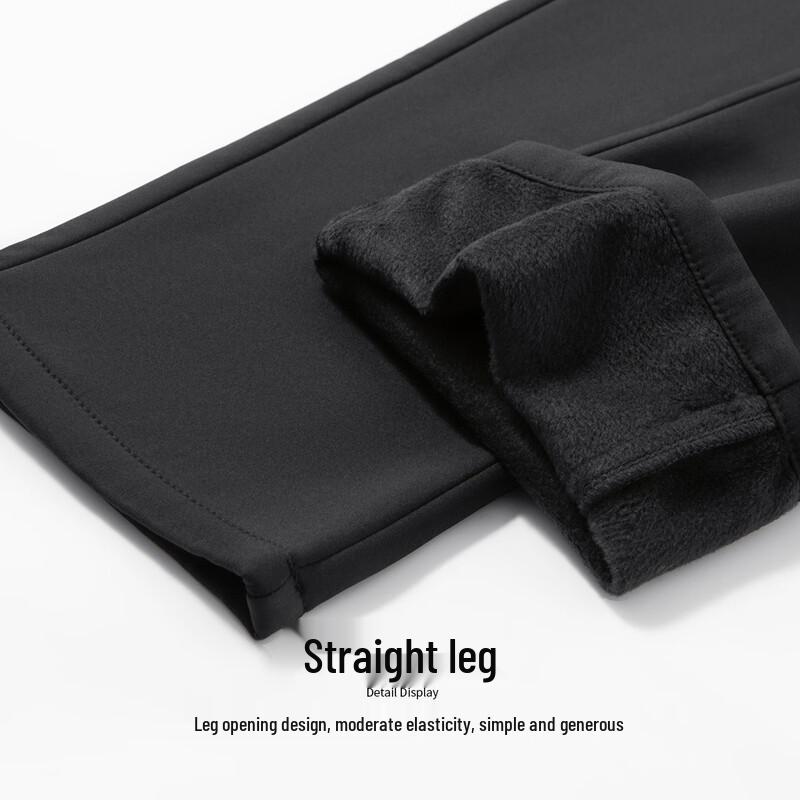 Hodo Men's Thermal Lined Business Casual Pants