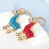 Rhinestone Antelope Zodiac Keychain - Metal Alloy Fashion Accessory