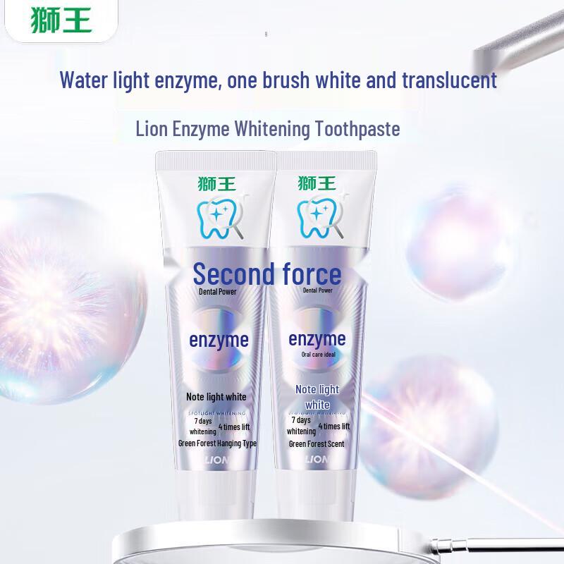 

Lion Enzyme Whitening Toothpaste