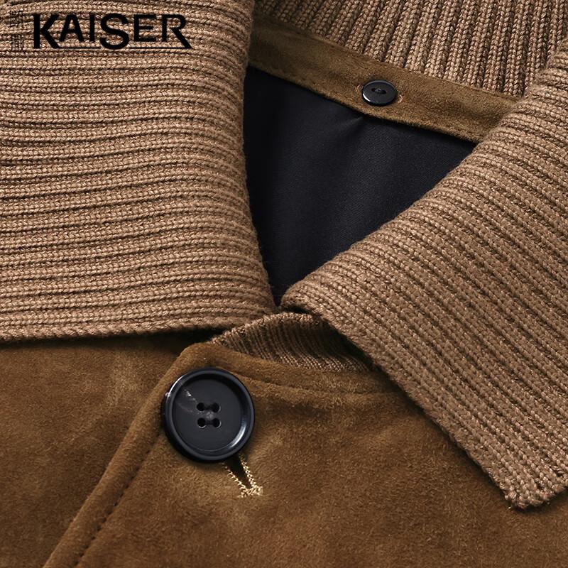 Kaiser Men's Genuine Sheepskin Leather Jacket
