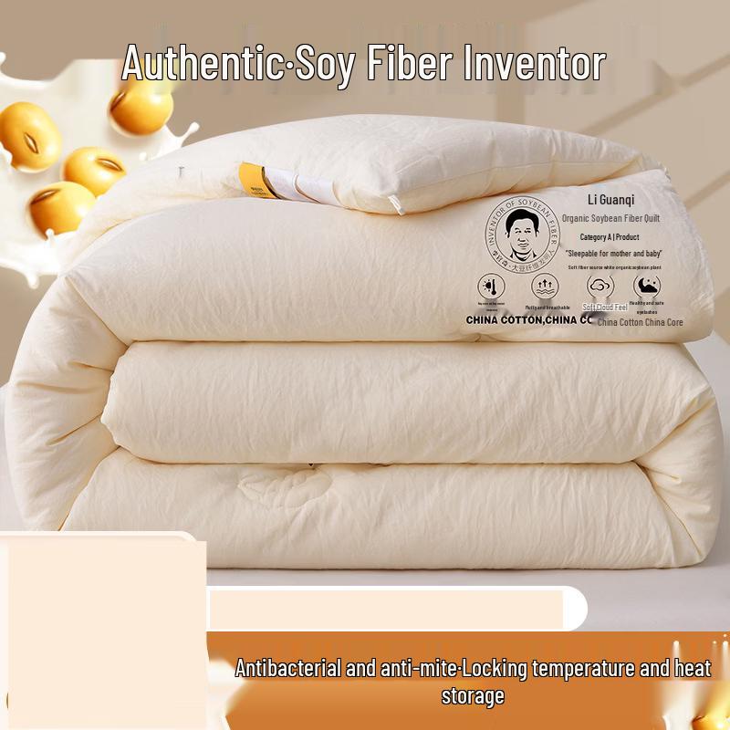 Oeny Lyocell Washed Cotton Summer Duvet