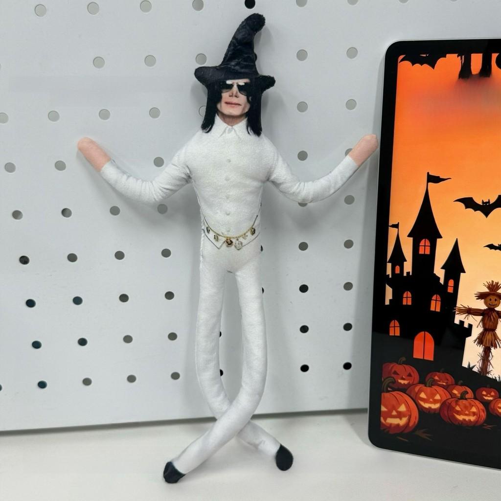 Michael Jackson Halloween Plush Doll With Skeleton Frame For Collectors