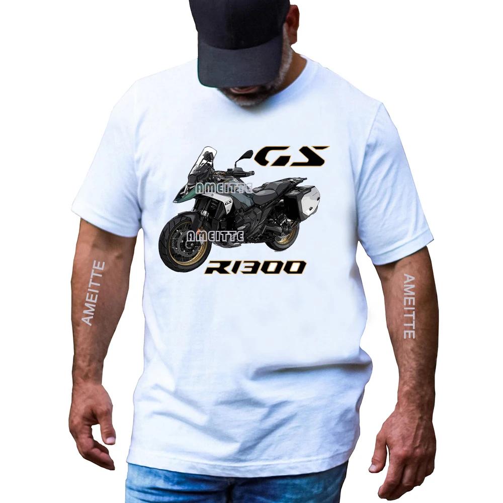 2026 Najnowsza Duża Trail R1300 GS Premium GS Adventure Koszulka Motocyklowa Lato Męskie Krótki Rękaw Białe Topy Chłopiec Moto Race Koszulki