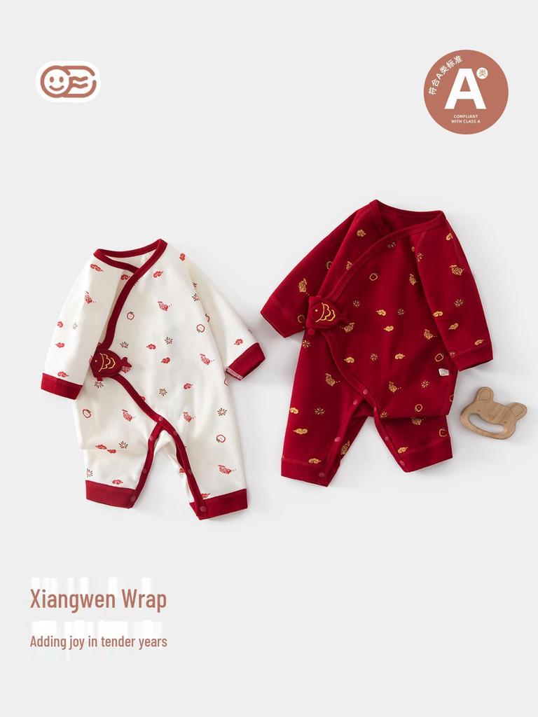 Newborn Full Moon Outfit: Pure Cotton Monk Jumpsuit - Infant Toddler Bodysuit for Spring and Autumn