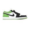 Jordan Air Jordan 1 Vintage Basketball Shoes Men's Low top White/Green/Black HF4823-100(TeamP-)