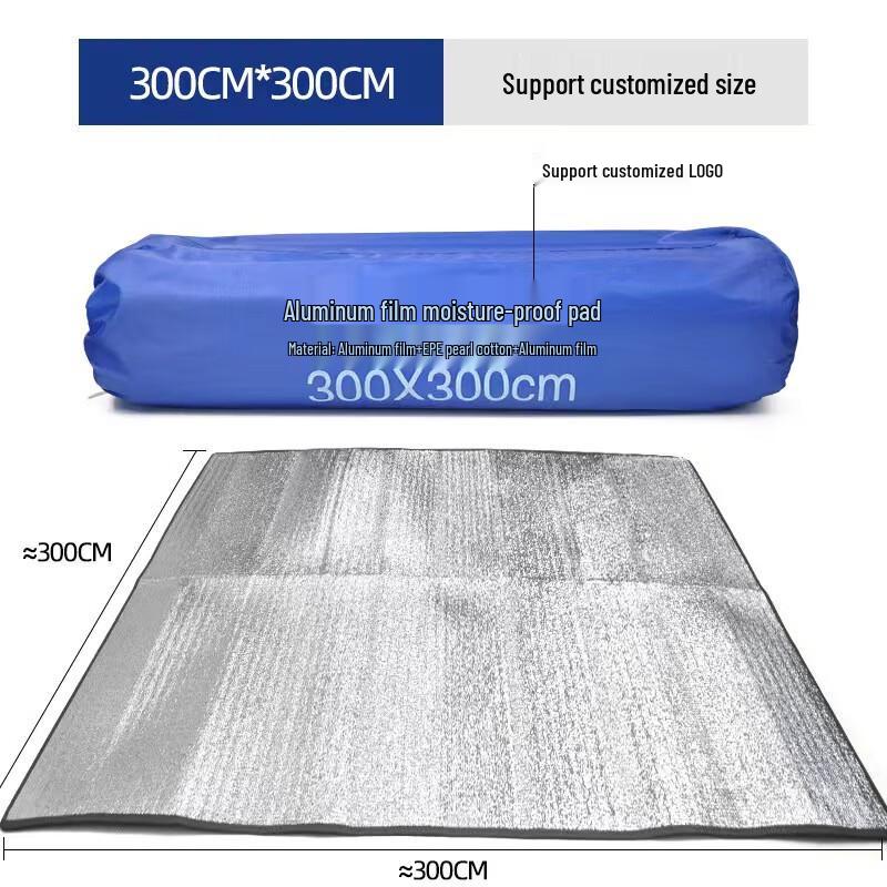 Pucheng Outdoor PVC Aluminiumfolie Picknick Campingmatte