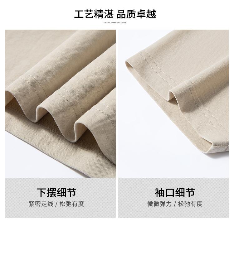 Tencel+Linen Summer Zipper Business Fashion Raglan Sleeves Men's Short-Sleeved Polo Shirt