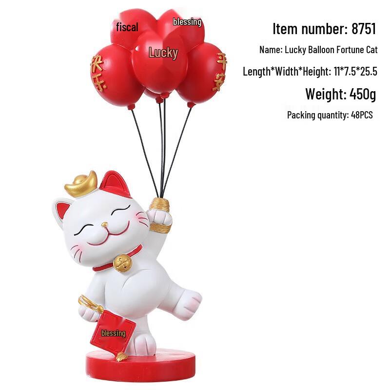 YIXI Счастливый Кот Держатель для ключей для прихожей Органайзер Украшение