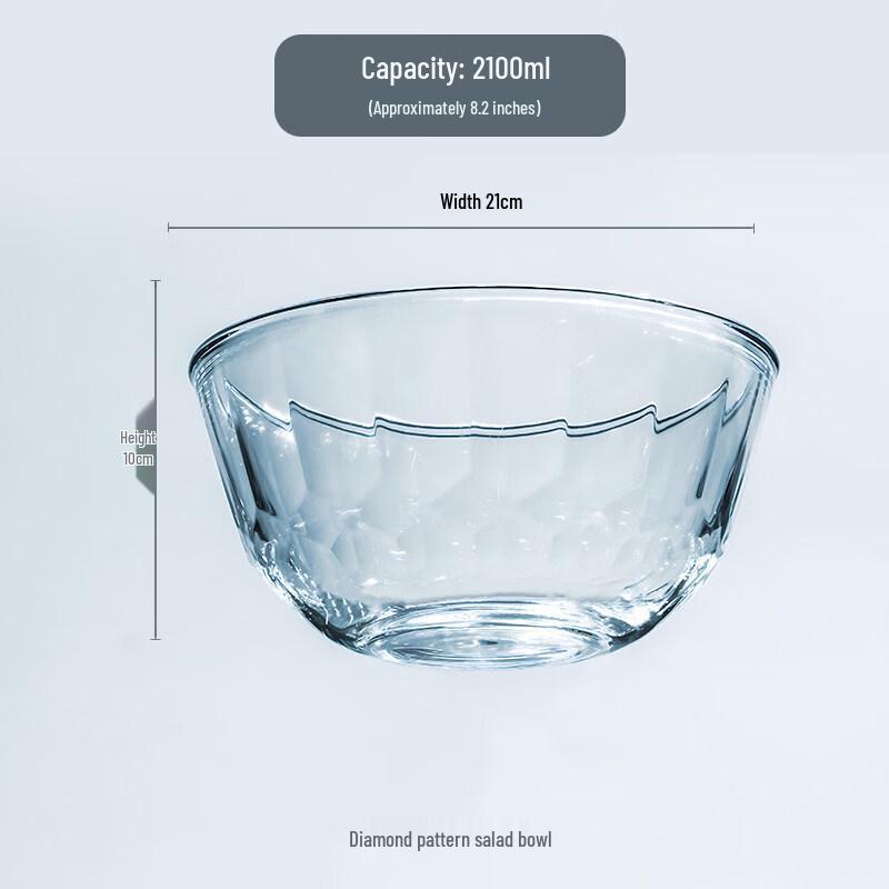 Jingbaodi Heat-Resistant Glass Bowl