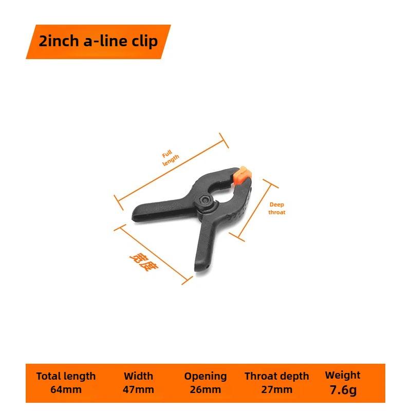 

Профессиональные 2,4-дюймовые пружинные зажимы для деревообработки и фотостудии - конструкция А-образной рамы с быстроразъемным механизмом и креплениями для держателя фона 2inch