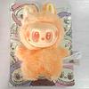 Elk Three Generations Baby Dolls, Trendy Plastic Dolls, Rainbow Fur Teddy Bear Handmade Box, Blind Box
