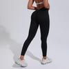 Women's 2025 High Waist V-Cut Yoga Pants - Hip Lift & Nude Feel Fitness Apparel