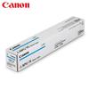 Canon NPG-76 Toner Cartridge CN plug (adapter included)