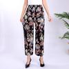 Pantaloni Casual Estivi da Donna Taglia Forte in Seta Ghiaccio Elasticizzata - Larghi, Vita Alta Elastica per Mezza Età e Anziani