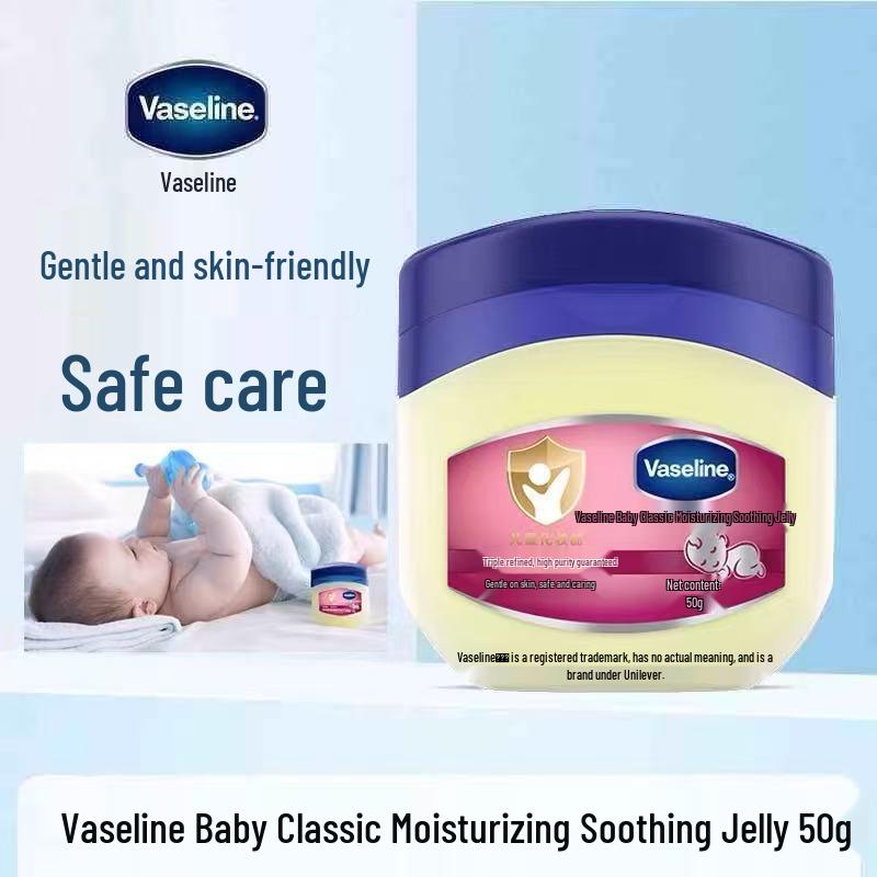 Оригинальный Vaseline Нежный увлажняющий гель для младенцев и крем от опрелостей