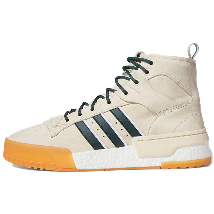 

Adidas Originals x Eric Emanuel Rivalry Rm sneakers F35091 43⅓