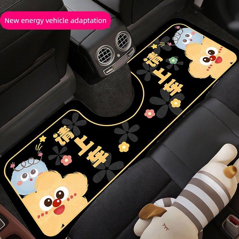 Floor Mats Coal Ball Elf Diatom Mud Non-Slip and Dirt-Resistant, Can Be Cut into Single Pieces, Car Interior Decorative Floor Mats, Carpet Floor Mats