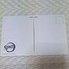 [USED] Sharing Postcards Tanjiro Kamado Postcard Dining Demon Slayer Sharing