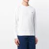 Polo Ralph Lauren Logo Embroidered Solid Color Pullover Sweatshirt Men Sweatshirt White 710644952011-011