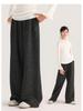 Tao Town Mädchen Strickhose mit weitem Bein - Stilvolle Frühling- und Herbst-Freizeitkleidung für Kinder
