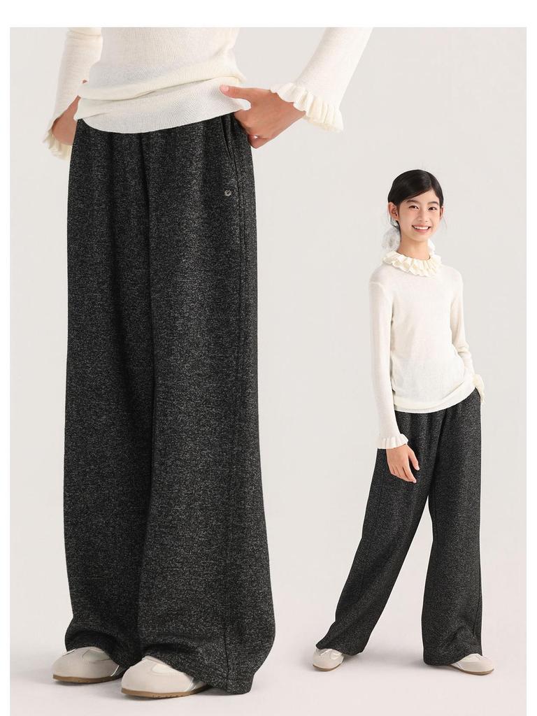 Tao Town Mädchen Strickhose mit weitem Bein - Stilvolle Frühling- und Herbst-Freizeitkleidung für Kinder