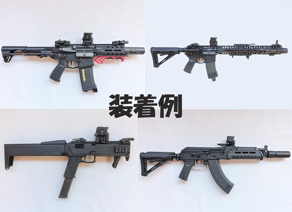 [AERITH BLACK] FC1 Type Replica Compact Red Dot Sight with Battery, Black, Engraved, FC1 (BK B)