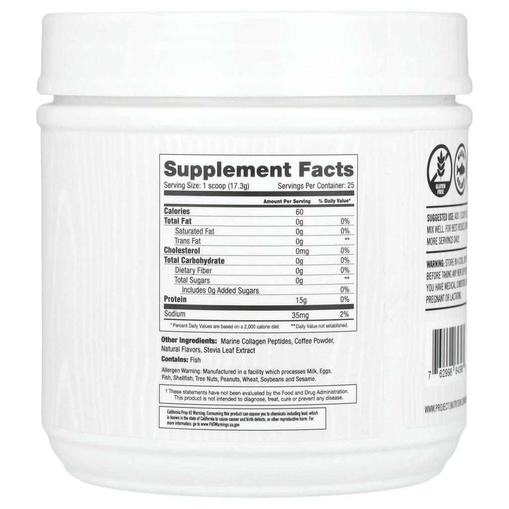 Marine Wellness Collagen, Coffee, 432.5G(15.27Oz)