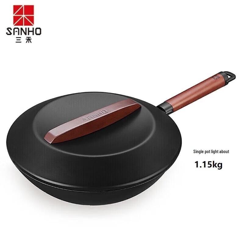 Sanhe 30cm Lightweight Pure Iron Wok with Lid