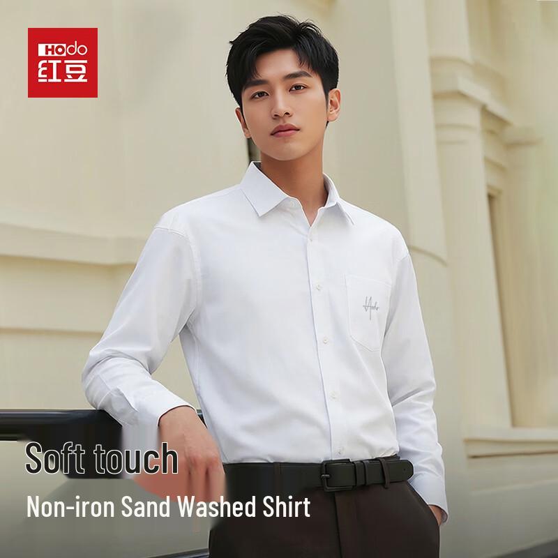 Hodo Men s American Style Wrinkle-Resistant Long-Sleeve Shirt L