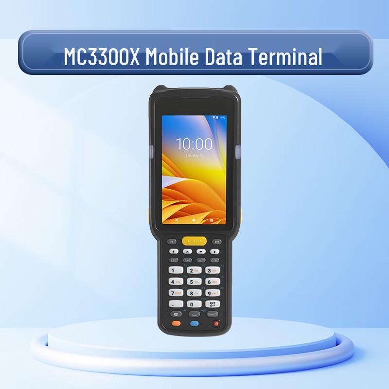 Zebra MC3300 Mobile Computer