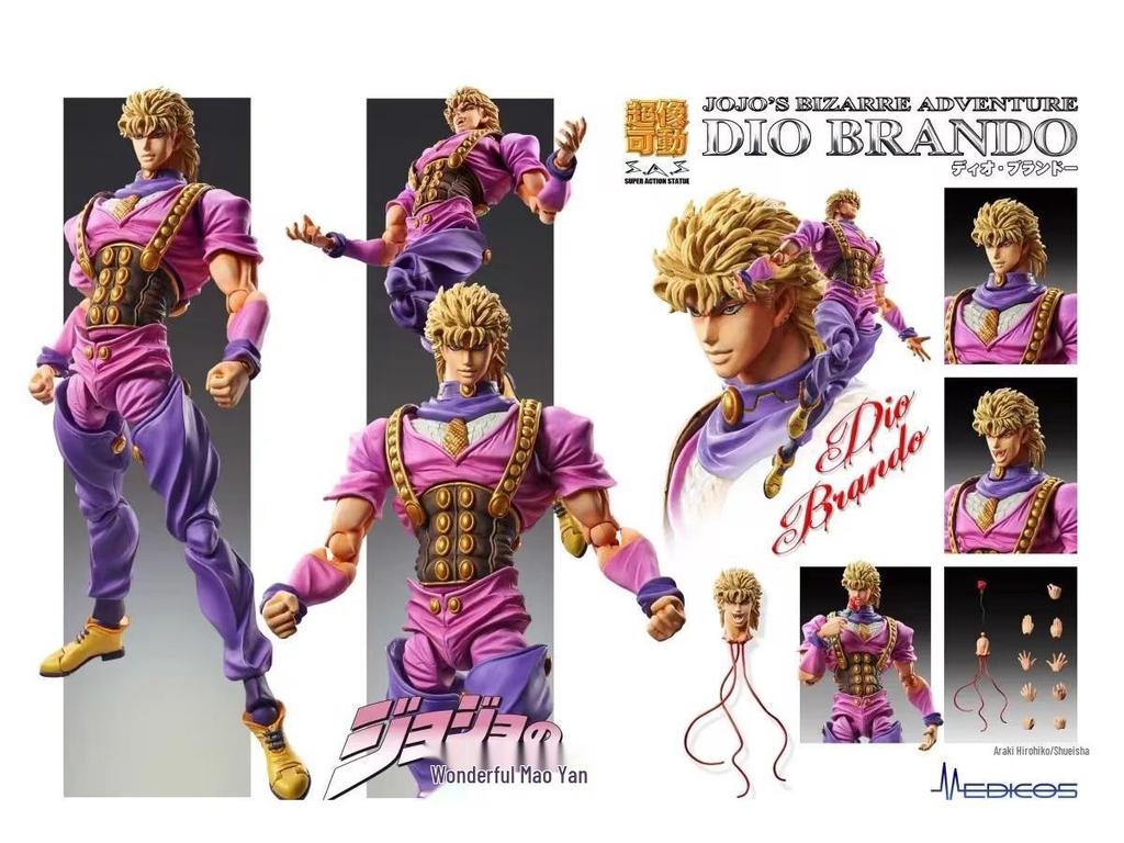 JOJO's Bizarre Adventure Jotaro Kujo & Kira Yoshikage Action Figure 
